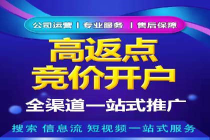 社交电商如何借助信息流代理提升用户体验